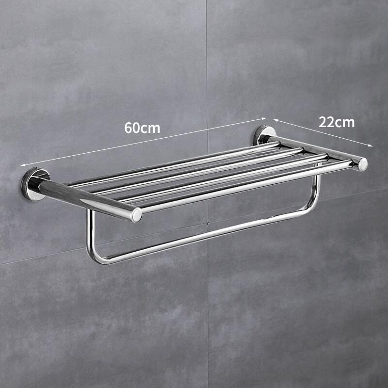 Xuan Yong 304 Stainless Steel T-Shape Towel Rack