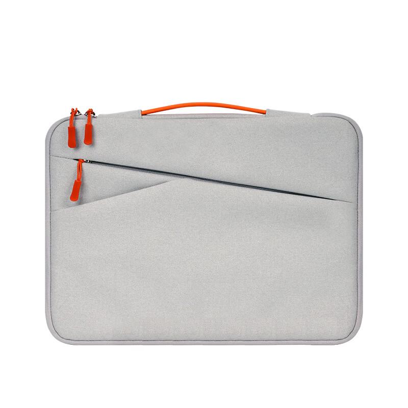 Li Shen Shockproof Laptop Sleeve