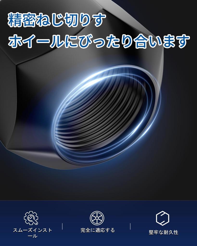 GAsupply "Daihatsu" Typ PKW Radmutter M12 x P1.5 Konischer Sitz 60° 19SW Länge