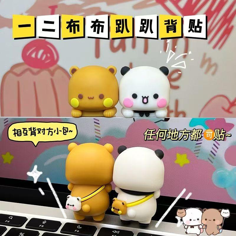 New Bubu Dudu Panda Bear Hippers Figure Toy Cartoon Panda Bear Doll For Mobile Phone Display Screen Decorative Doll Fans Gift