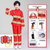 Firefighter Camouflage Costume Set for Kids - Role-Playing and Fashion Show Outfit