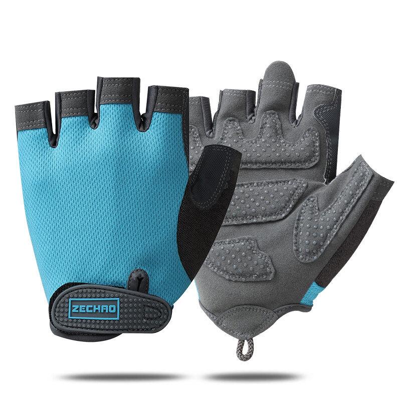 Lilang Q105 Sun Protection Half-Finger Gloves
