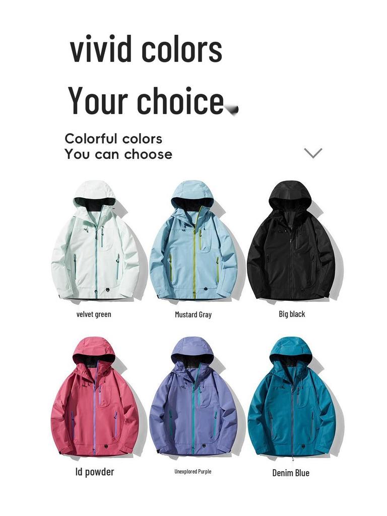 Camel HJCAMEL Women's Trendy Spring/Autumn Outdoor Windbreaker - Versatile Casual Jacket