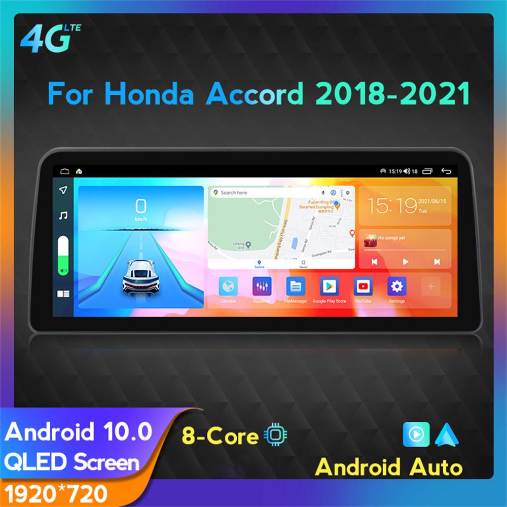 12.3" Android 10 4+64GB Car Radio GPS Navi WiFi DSP WiFi For Honda Accord 18-21