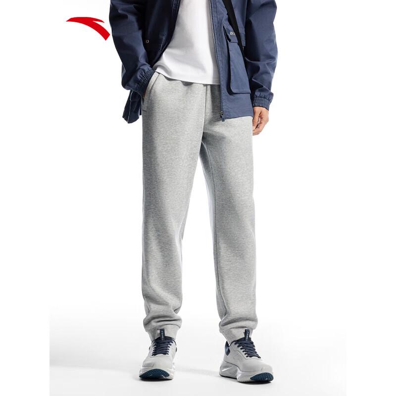 ANTA Shenxing Wu Dajing Signature Men's Training Shoes