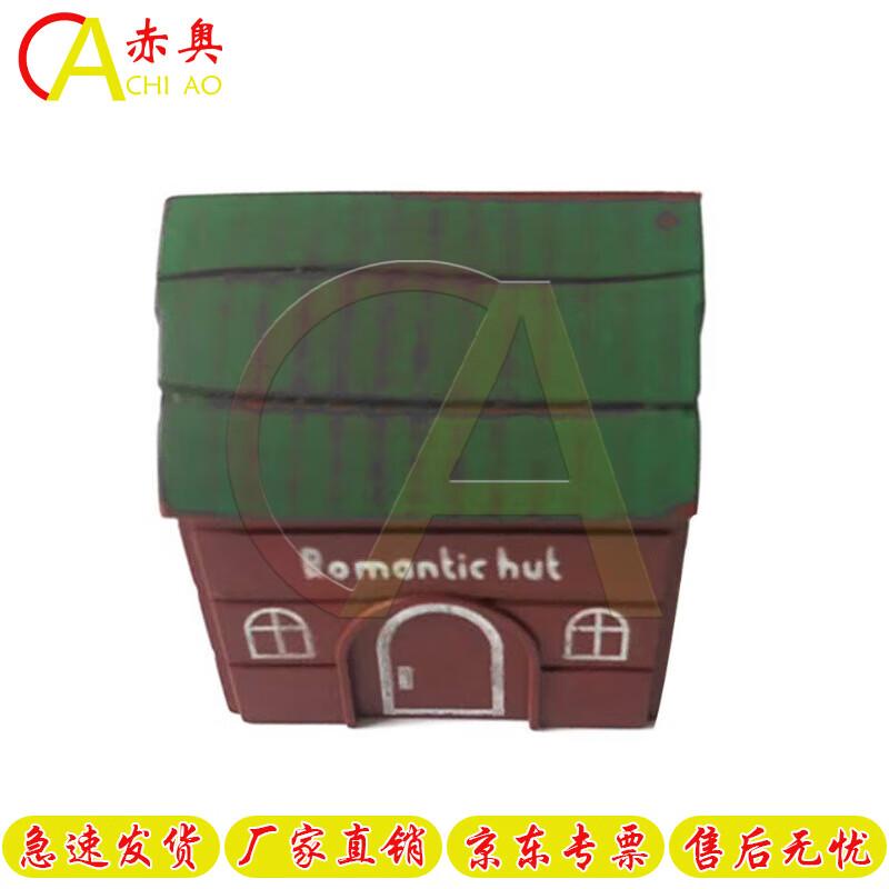 Sand Table Model House Set