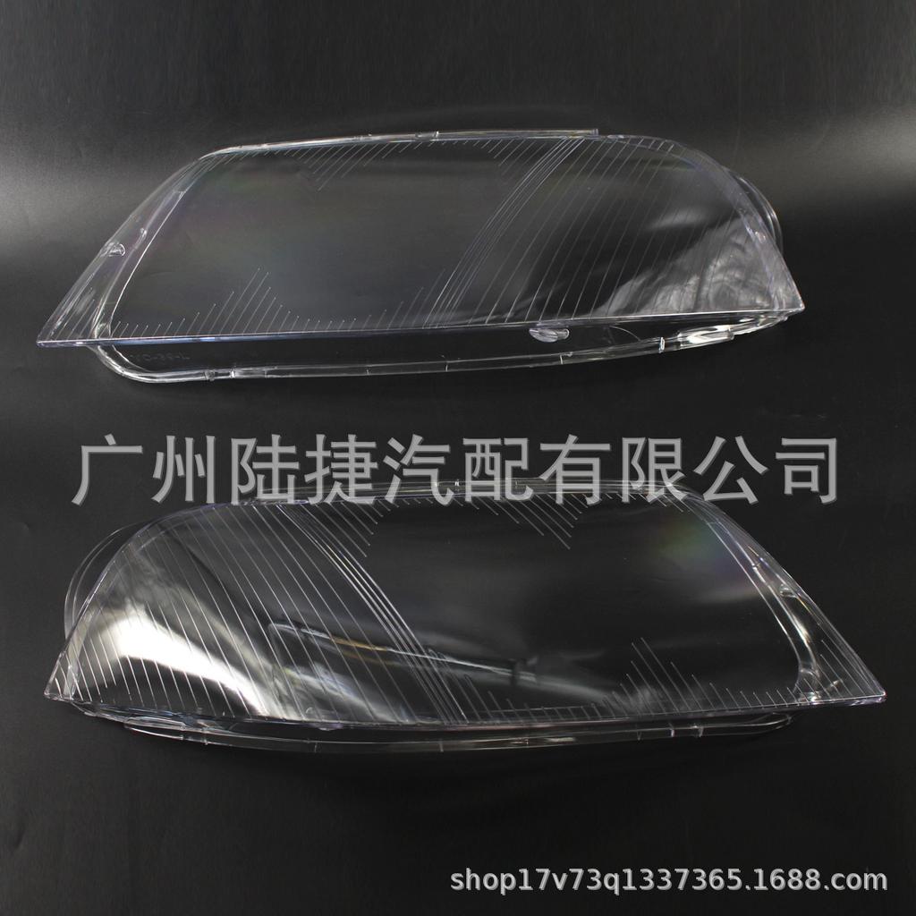 Volkswagen Passat B5.5 Headlight Cover 3B7941017F/018F