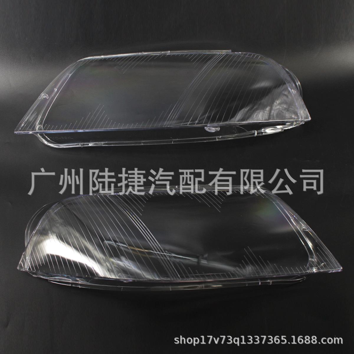 

Volkswagen Passat B5.5 Крышка фары 3B7941017F/018F Right headlight lens cover