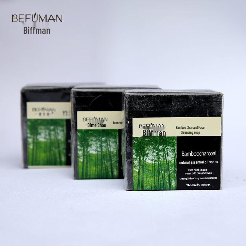 Bifuman Mite-Removing Bamboo Charcoal Soap