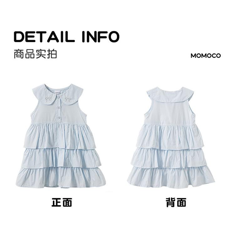 Summer Sleeveless Dress for Girls