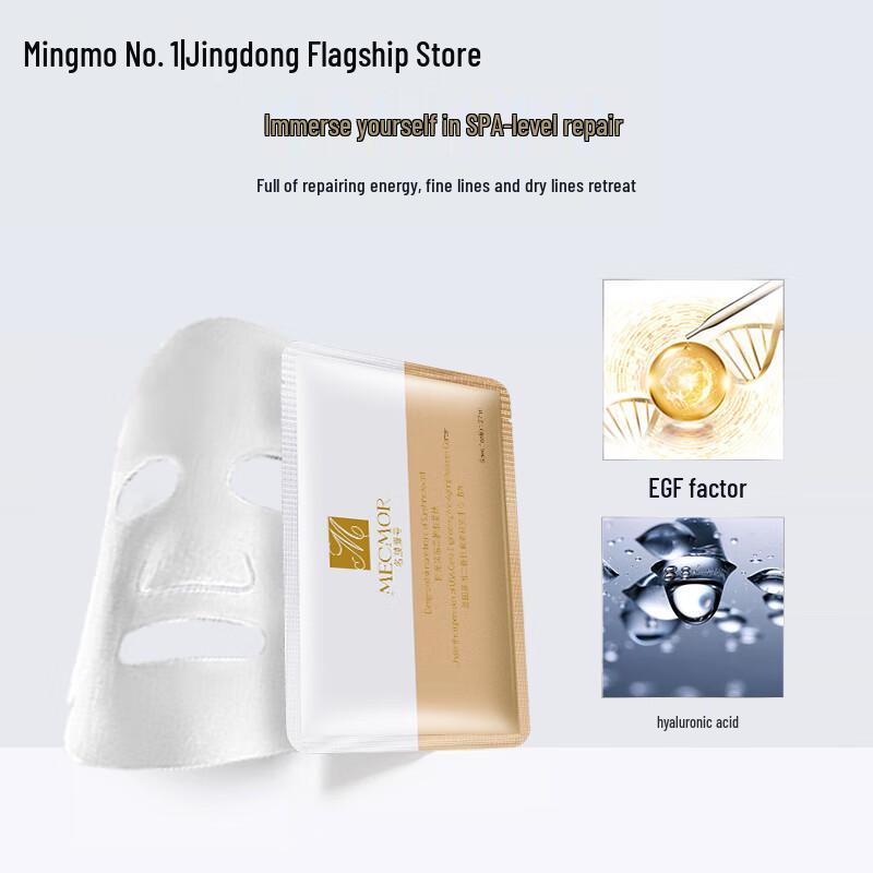 mecmor Máscara Facial Preta Antirrugas