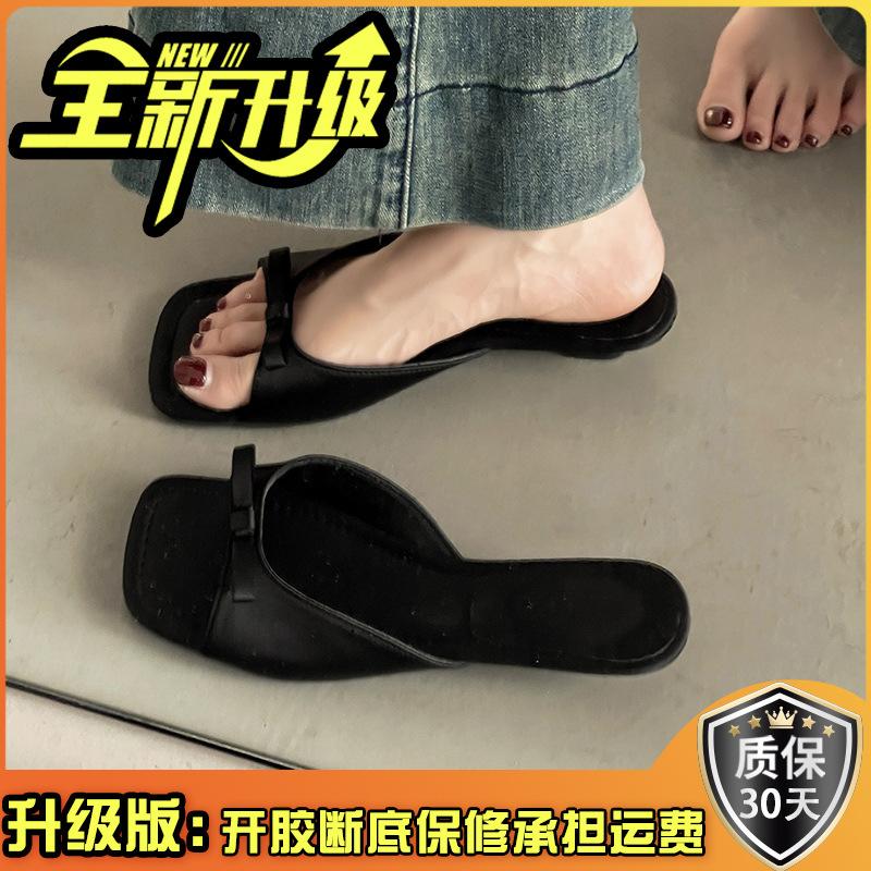 Silver wedge heel small cool slippers shoes new summer fashion low heel niche sandals