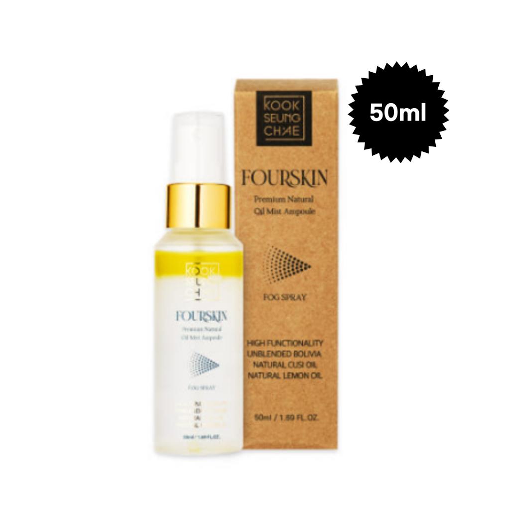 

[FOURSKIN] Веганская натуральная масляная мист-ампула 120 мл / 50 мл 50ml