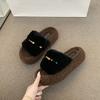 Warm One-word Cotton Slippers Niche Beaded Thick-bottomed Fluffy Slippers Women Wear Retro Plush