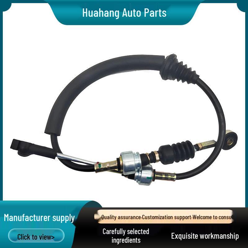 

Трос переключения передач Maxus V80 - Гарантия качества и прямая доставка Hua Heng