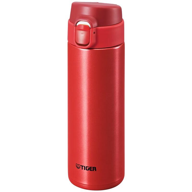 Tiger Lightweight One-Touch Direct Drink Bottle