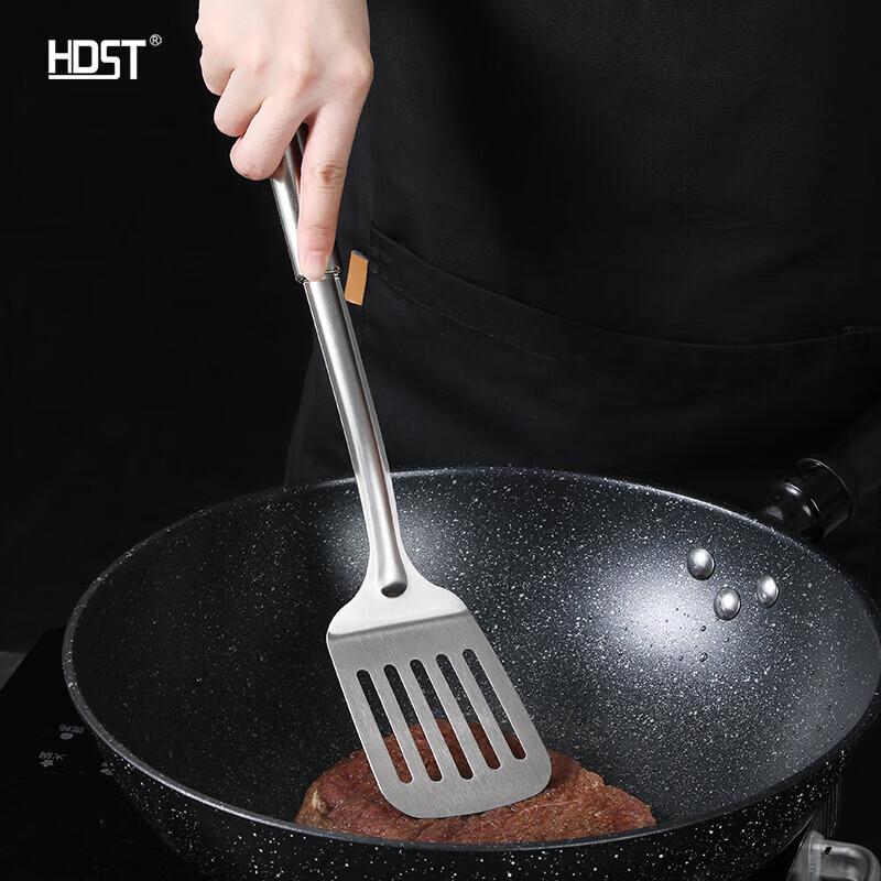 Stainless Steel 7-Piece Kitchen Utensil Set