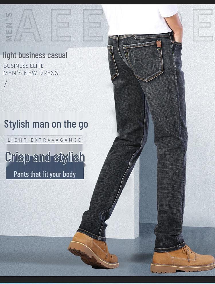 Men's Spring Straight-Leg Jeans - 500g Stretch, Loose Fit, High Waist, Youth Business Casual Style
