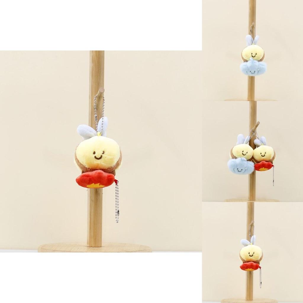 Adorable Cute Bee Plush Toy Magnet Keychain Bag Charm For Kids And Adults