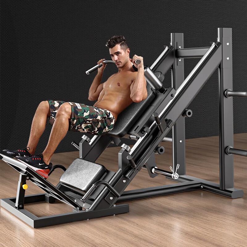 45-Degree Leg Press & Hack Squat Machine