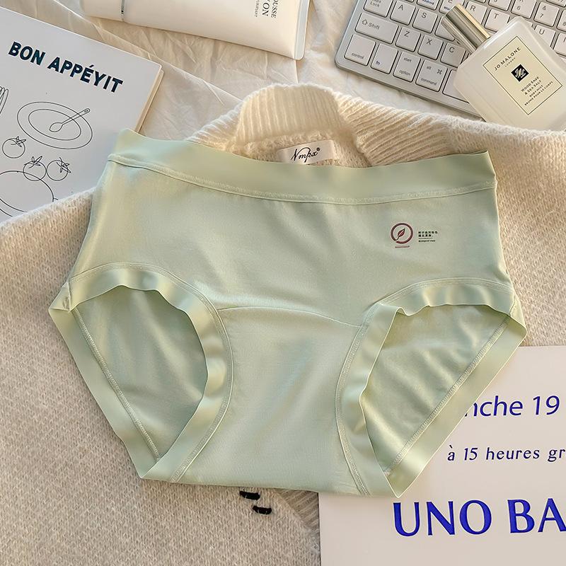 Women's Spring and Summer Cotton 10A Antibacterial Extended Crotch No Hip No Scratch Comfortable Waist Triangle Briefs