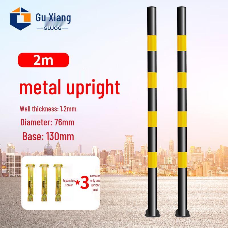 Outdoor Steel Multi-Purpose Traffic Post