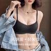 One-piece seamless underwear, women's small breasts are gathered and closed, and the secondary breasts are anti-sagging and comfortable