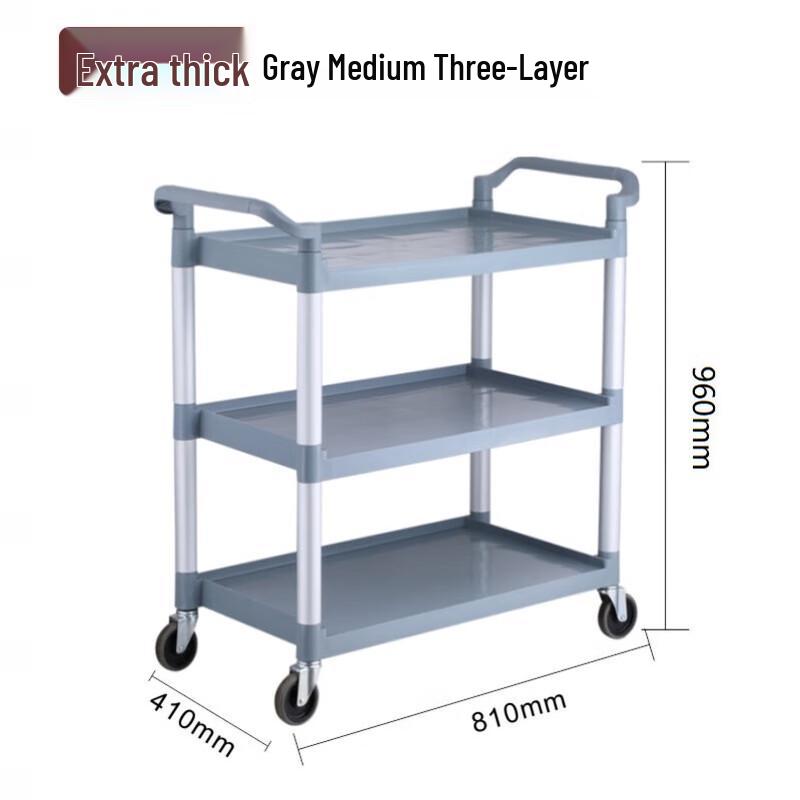 Jundingying 3-Tier Insulated Food Delivery Cart