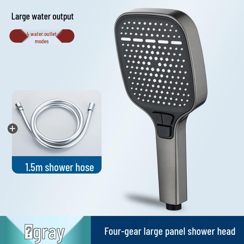 Pressurized High-Power Shower Head