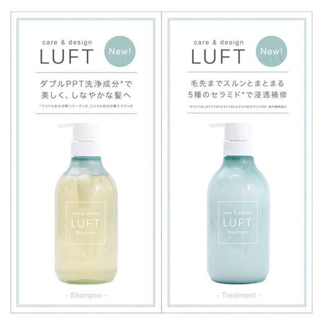 LUFT - Care and Design Hair Trial Set 9ml x 2