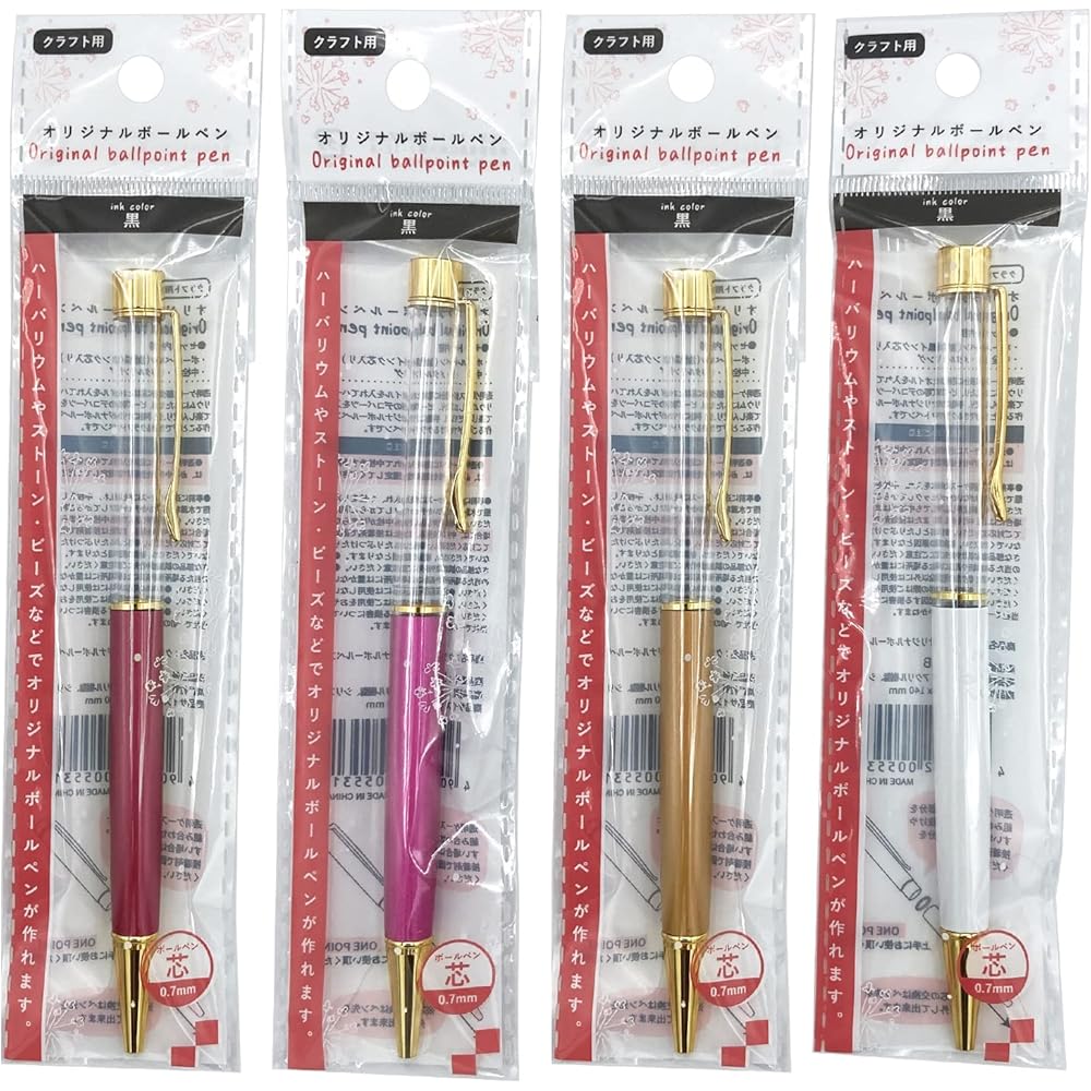 Nakatoshi Craft Original Ballpoint Pens Set of 12 Assorted Colors Writing Instruments