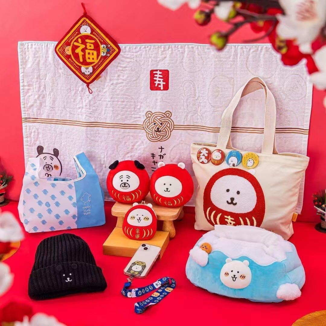 NAGANO MARKET Happy Bag 2026 Fukubukuro Bear Daruma Set Japan Limited