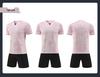 New Quick-Dry Short Sleeve Football Kit for Adults & Students - Team Sports Competition Uniforms for Children.