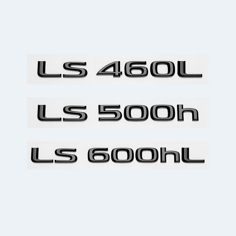 3D Letters Glossy Black LS350 LS400 LS460 LS460L LS500 LS500h LS600hL Car Rear Trunk Tail Logo Emblem Sticker for Lexus LS UP9