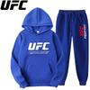 Fight-mark Herren Hoodie & Jogger Set Brust Großer Kampf-Buchstaben-Druck, Passender Sport-Text auf der Hose, Dickes Fleece-Outfit für Outdoor-Box-Training