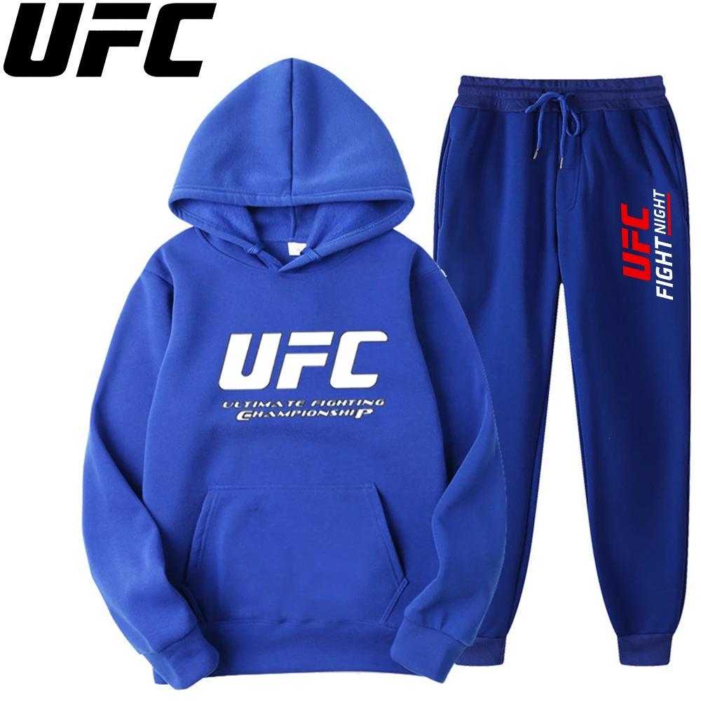 Fight-mark Herren Hoodie & Jogger Set Brust Großer Kampf-Buchstaben-Druck, Passender Sport-Text auf der Hose, Dickes Fleece-Outfit für Outdoor-Box-Training