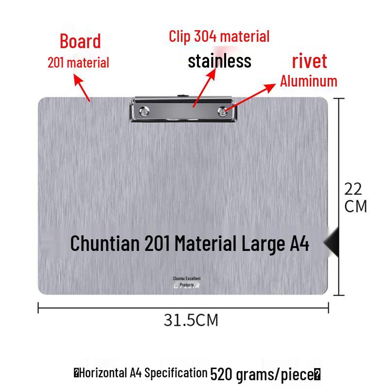 Chuntian Stainless Steel Clipboard with File Clip and Sticky Note Holder, A4/A3 Size