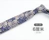 Tie Men'S Direct Sales, Pattern Business Casual Retro Dress Uniform Dress 6Cm Narrow Edition