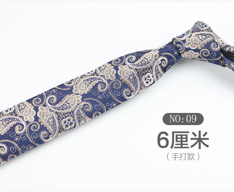 Tie Men'S Direct Sales, Pattern Business Casual Retro Dress Uniform Dress 6Cm Narrow Edition