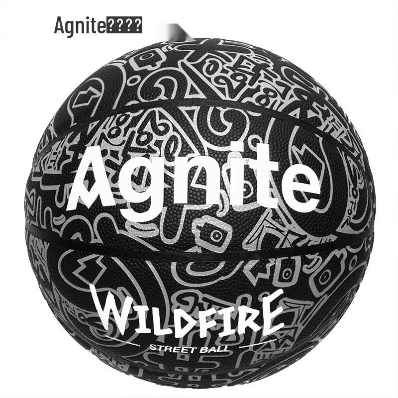 Angnett Graffiti Basketball