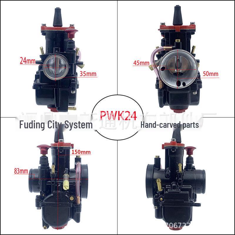 Carburetor for MAIKUNI PWK 21-34mm Motorcycle/ATV