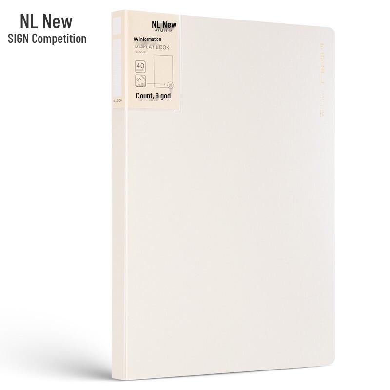 Deli Nusai Series A4 40-Page Document File Folder