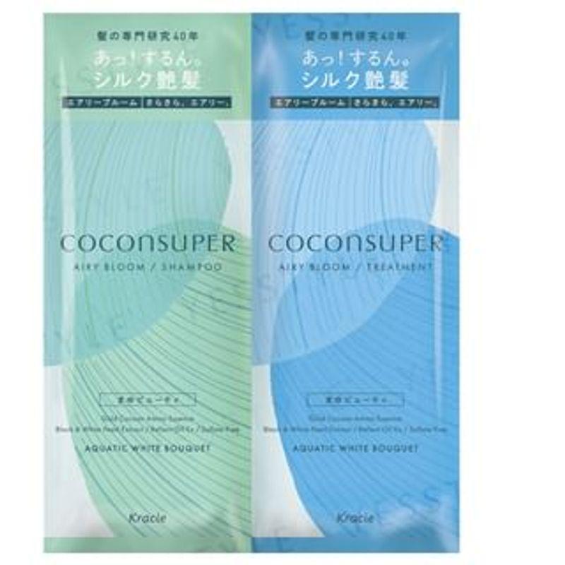 Kracie - Coconsuper Airy Bloom Shampoo & Treatment Trial Set 10ml + 10g