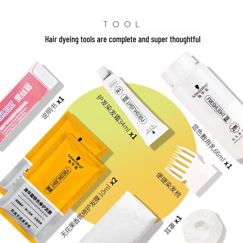 Schwarzkopf Freshlight 3-69 Velvet Nude Purple Hair Dye