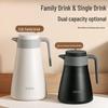 Supor 1.2L 304 Stainless Steel Vacuum Insulated Kettle