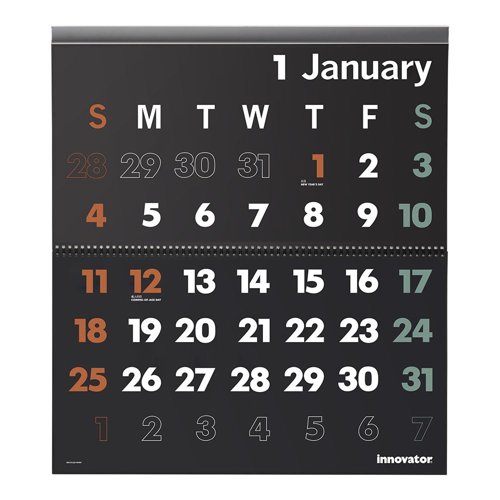 Innovator 2026 Wall 31397006 Calendar, Large, Black,