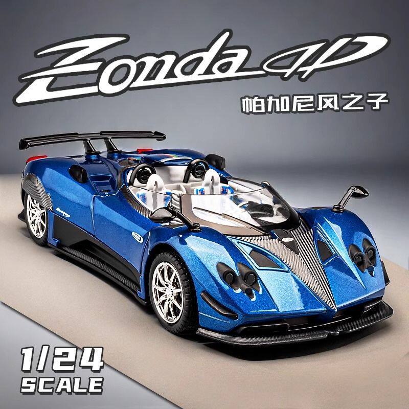 1:24  Zonda HP Barchetta Limited Edition Open Top Hypercar Alloy Diecast Model Car Simulation Sound And Light Hobbby Gifts