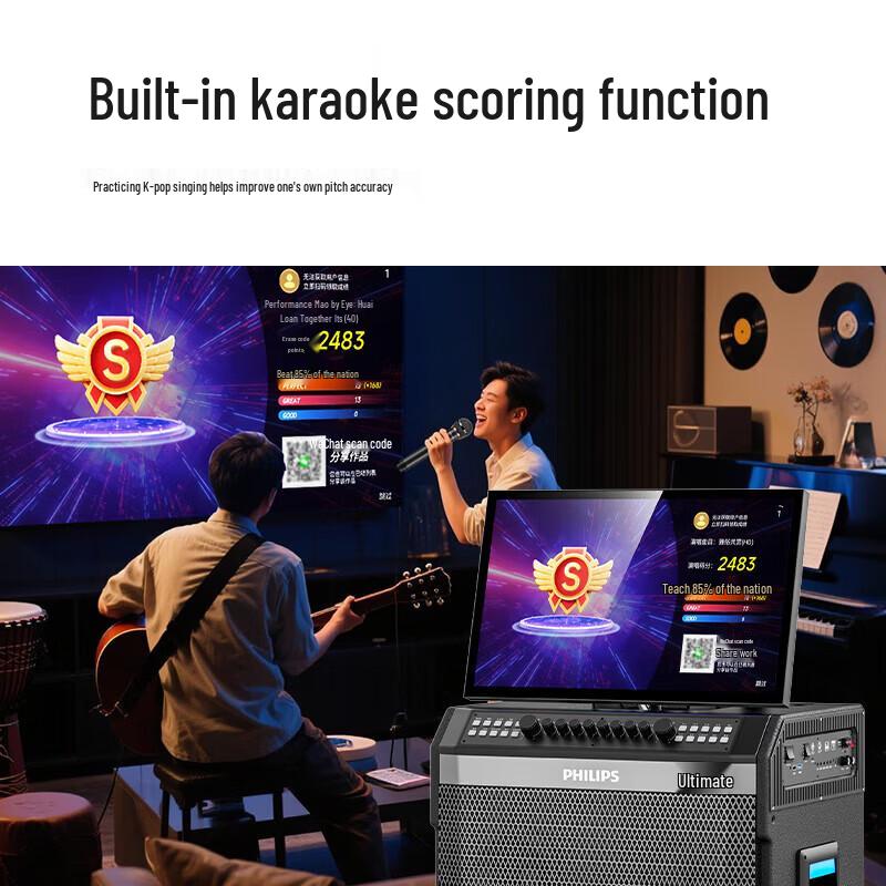 Philips SD659MAX Portable KTV Karaoke System CN plug (adapter included) (CN version)