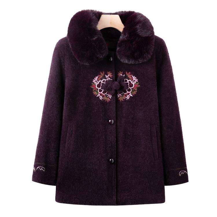 Grandma Autumn Short Jacket Fashionable Rich Lady Spring and Autumn Plus Wool Coat Elderly Female Mother Autumn and Winter Clothes