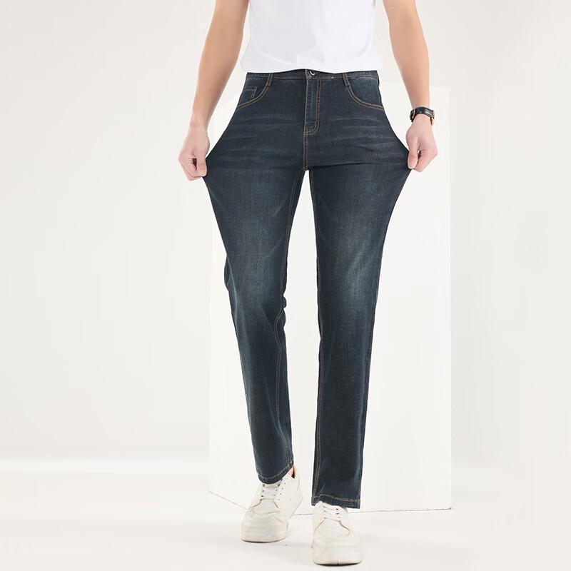 Men's Casual Mid-Waist Straight-Leg Jeans